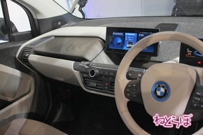 EV 市販車 2019