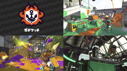 スプラトゥーン2