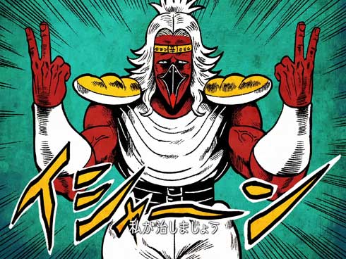 チキンラーメン アクマのキムラー MADMAX ひよこちゃん アクマ 続編 CM