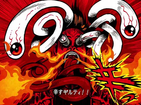 チキンラーメン アクマのキムラー MADMAX ひよこちゃん アクマ 続編 CM