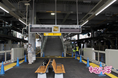 小田急電鉄 代々木八幡 ロマンスカー 