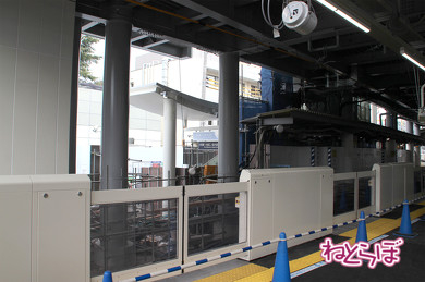 小田急電鉄 代々木八幡 ロマンスカー 