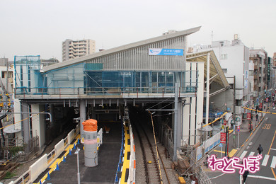 小田急電鉄 代々木八幡 ロマンスカー 