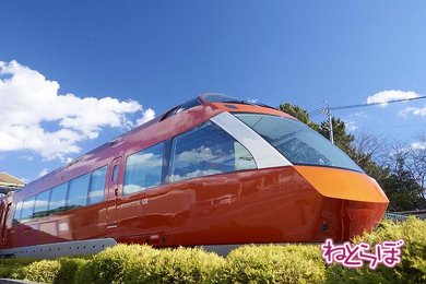 小田急 代々木八幡駅 リニューアル 島式ホーム 複々線