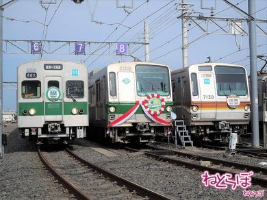 小田急 代々木八幡駅 リニューアル 島式ホーム 複々線