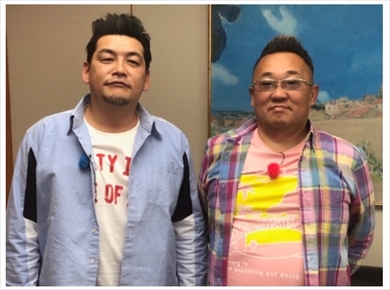 サンドウィッチマン 伊達みきお 富澤たけし そっくりさん 石巻 漁師 間違い探し