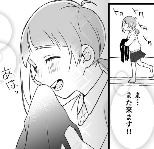 1億人に1人の魔法使い達