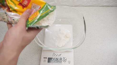 パン 包丁 硬い グルテンフリー YouTube 圧倒的不審者