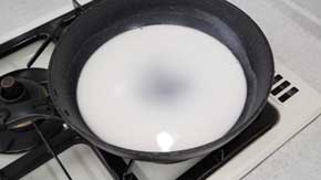 パン 包丁 硬い グルテンフリー YouTube 圧倒的不審者