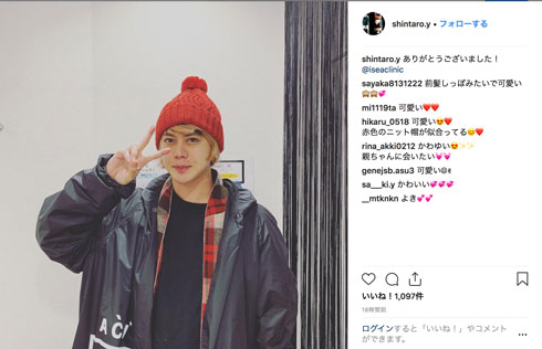 城田優 三浦春馬 三浦翔平 山田親太朗 心霊