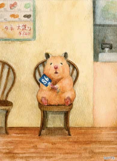 ハムスター イラスト インタビュー ひまわりの種 GOTTE 助六