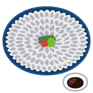 水を吐く フグ 東京新聞 流行 イラスト 無毒 温泉