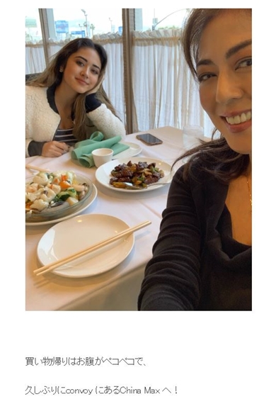 武田久美子 離婚 夫 ソフィア