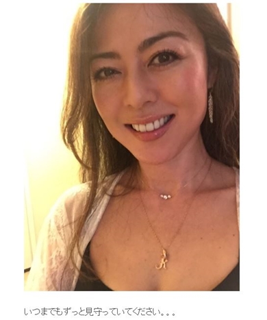 武田久美子 離婚 夫 ソフィア