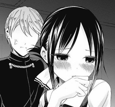 かぐや様は告らせたい