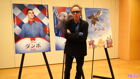 ティム・バートン ダンボ ディズニー コリン・ファレル