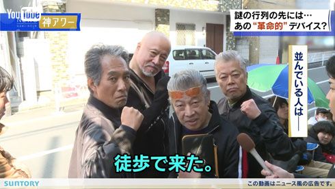 新神泡サーバー