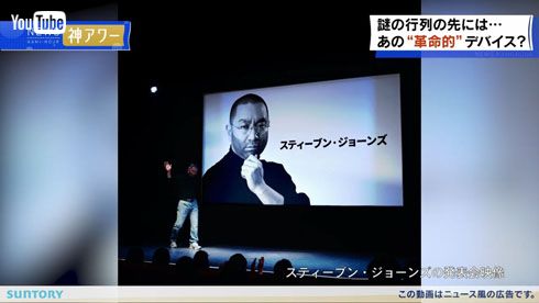 新神泡サーバー