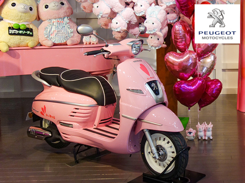 プジョー 岩下の新生姜