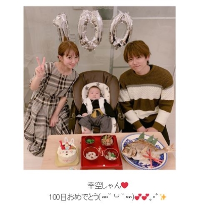 辻希美 お食い初め 幸空 杉浦太陽 鯛 祖父