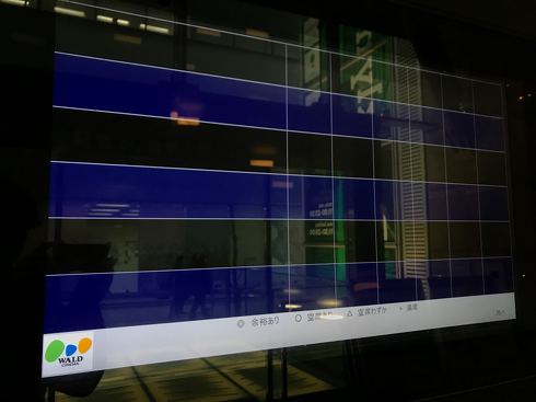 KINEZO　キネゾー