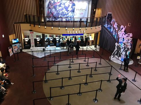 KINEZO　キネゾー