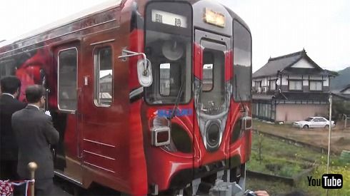 KATANAラッピング列車