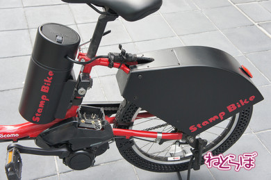 自転車シェア ドコモバイクシェア STAMPBIKE