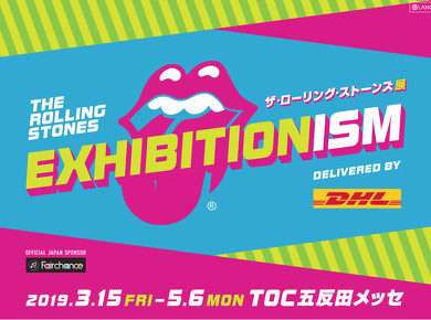 ベロマークのジャガー