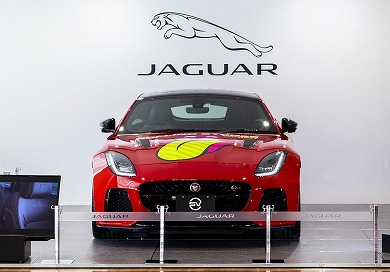 Fタイプ SVR 正面