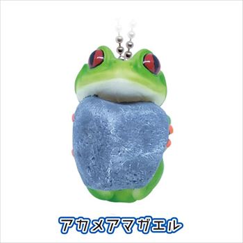 カエルマスコット