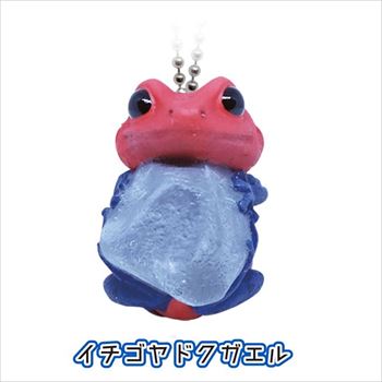 カエルマスコット