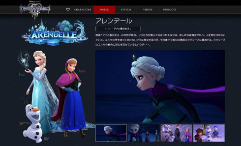 ピエール瀧容疑者逮捕でゲーム業界に波紋