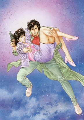 「シティーハンター」 冴羽リョウ 槇村香 (C)北条司/NSP 1985