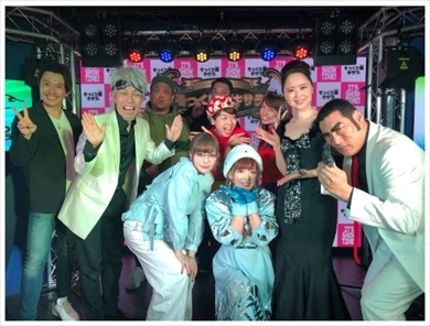 きゃりーぱみゅぱみゅ マーナ ものまね そっくり館キサラ まねだ聖子 ダブルネーム