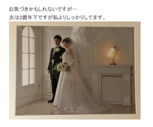 だいたひかる お笑い 芸人 タレント 乳がん ガン 癌 闘病 再発 全摘