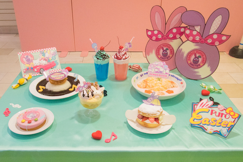 イースターフード