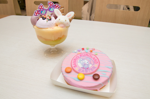 バウムとパフェ