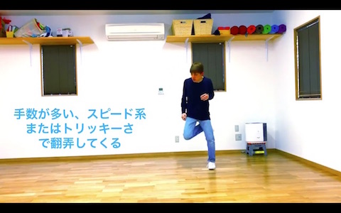 “構え”あるある