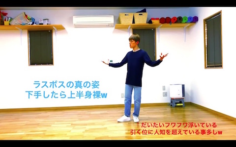 “構え”あるある