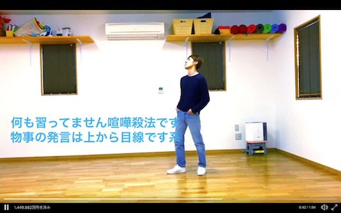 “構え”あるある