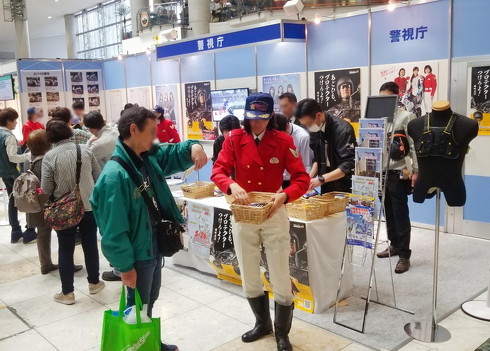 東京モーターサイクルショー