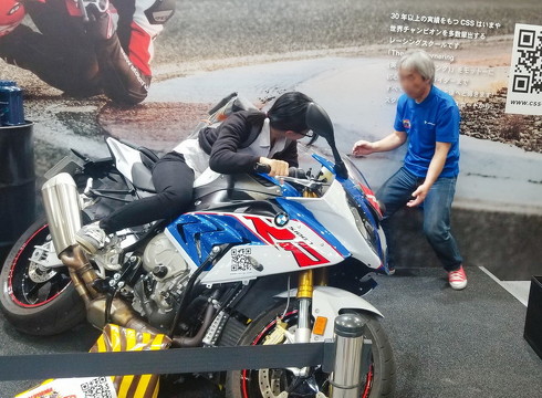 東京モーターサイクルショー