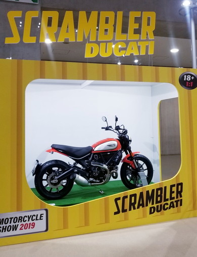 東京モーターサイクルショー