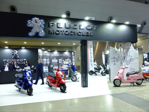 東京モーターサイクルショー