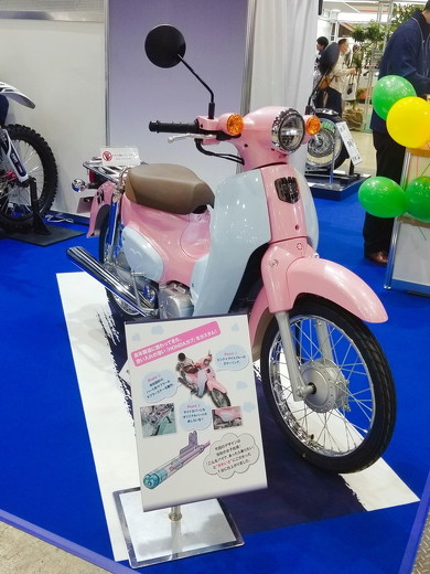 東京モーターサイクルショー