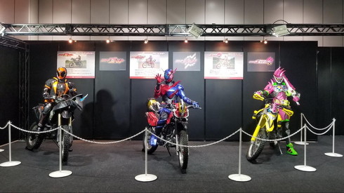 東京モーターサイクルショー