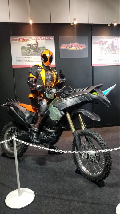 東京モーターサイクルショー