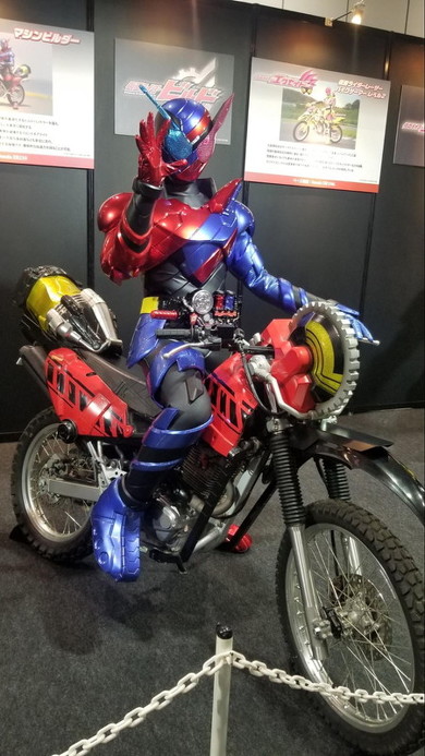 東京モーターサイクルショー