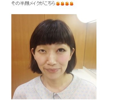 川村エミコ アイメイク 美人 ナゾトレ 奇跡の一枚 桃